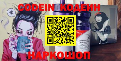 индика Боровичи