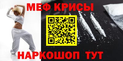 индика Боровичи