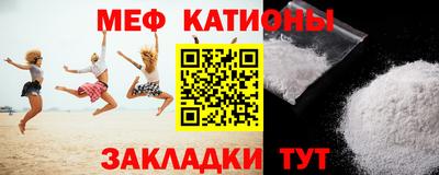 индика Боровичи