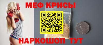 марки lsd Брянск