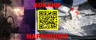 марки lsd Брянск