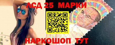 индика Боровичи