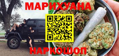 марки lsd Брянск