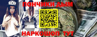 марки lsd Брянск
