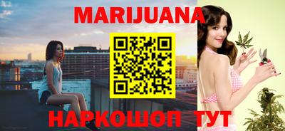 марки lsd Брянск