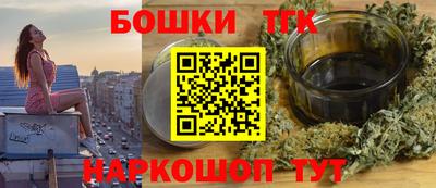 марки lsd Брянск