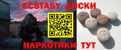 марки lsd Брянск