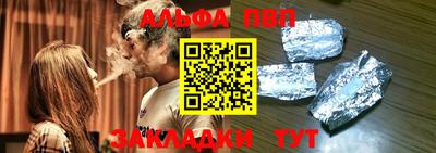 марки lsd Брянск