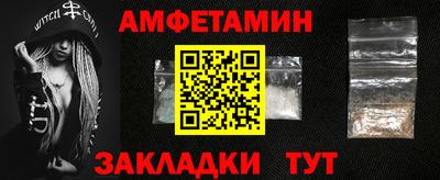 марки lsd Брянск