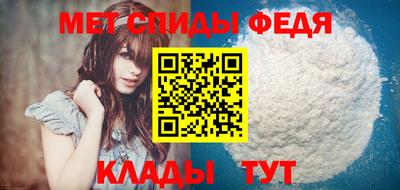 индика Боровичи