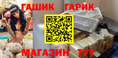 марки lsd Брянск